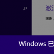 华为图库最新版本下载
