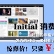 图库下载安装手机版官网
